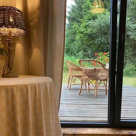 农家乐 Siedlisko Nad Lakami *