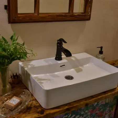 Siedlisko Nad Lakami Siedlisko (Goldap)